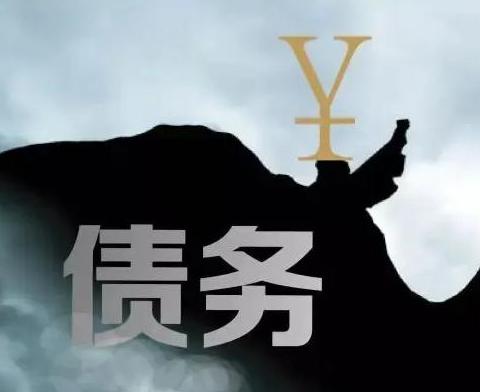 什么是债务优化，金湾债务优化有什么效果？