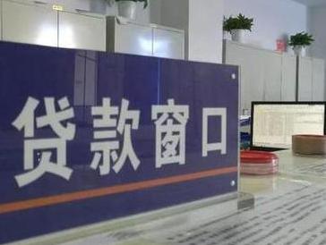 金湾停息挂账怎么办理？办理停息挂账的流程和注意事项有哪些？