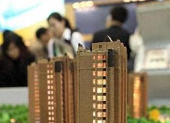 金湾银行抵押贷款房本有按揭怎么办，需要多久办下来？