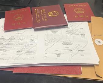 金湾银行如何判断你的征信并决定是否批贷款?