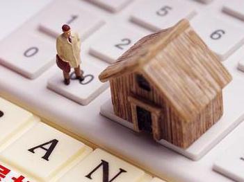 金湾住房公积金的提取条件、材料及流程有哪些？