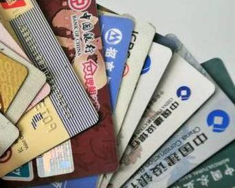 金湾个人消费贷款办理要符合哪些条件？