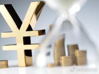 金湾个人能直接去银行贷款吗?